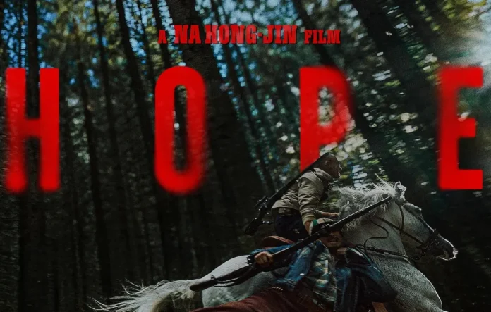 hope poster copia Hope Poster