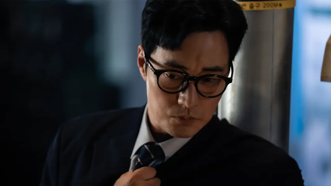 Agent Kim Reactivated Agent Kim Reactivated
