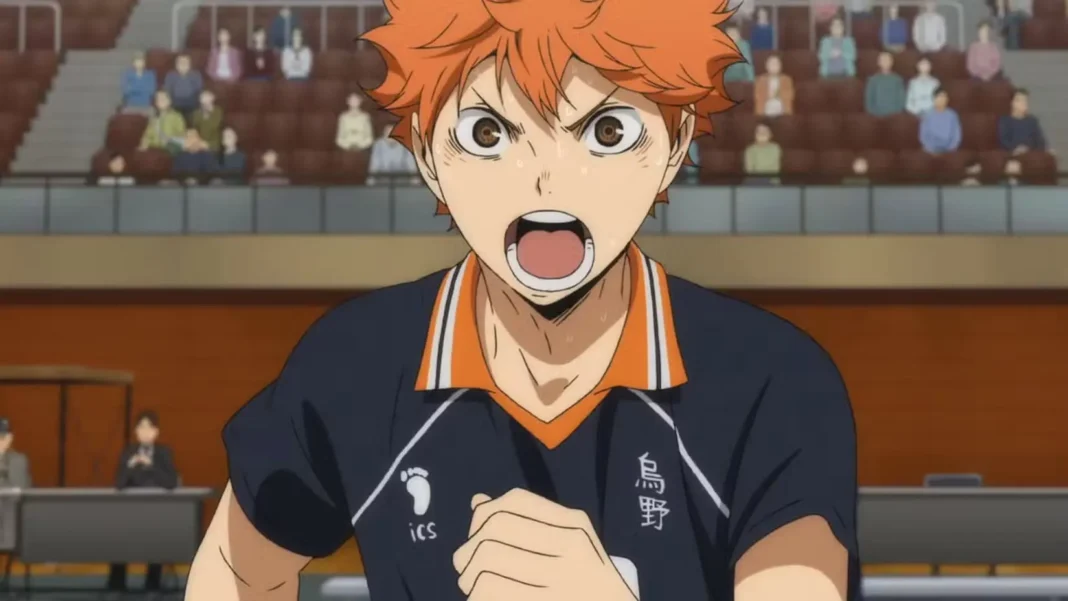 Haikyuu