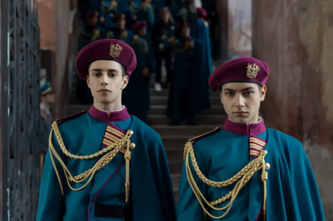 Minerva - La scuola Netflix Minerva - La scuola