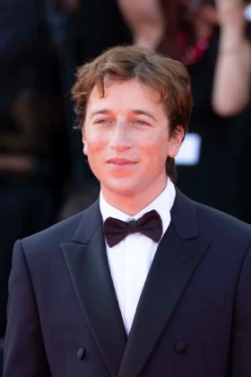 Skyler Gisondo