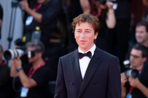 Skyler Gisondo